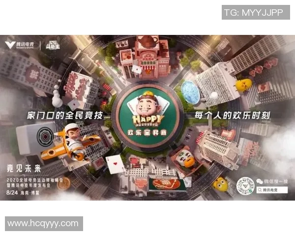 电竞彩票合法化新趋势电竞赛事竞猜的未来与挑战分析